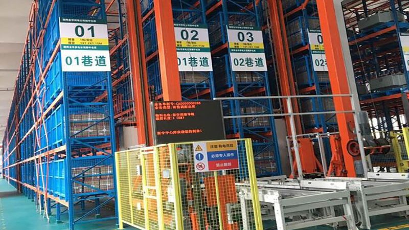 上海冷链托盘生产厂家：如何选择合适的冷链解决方案**